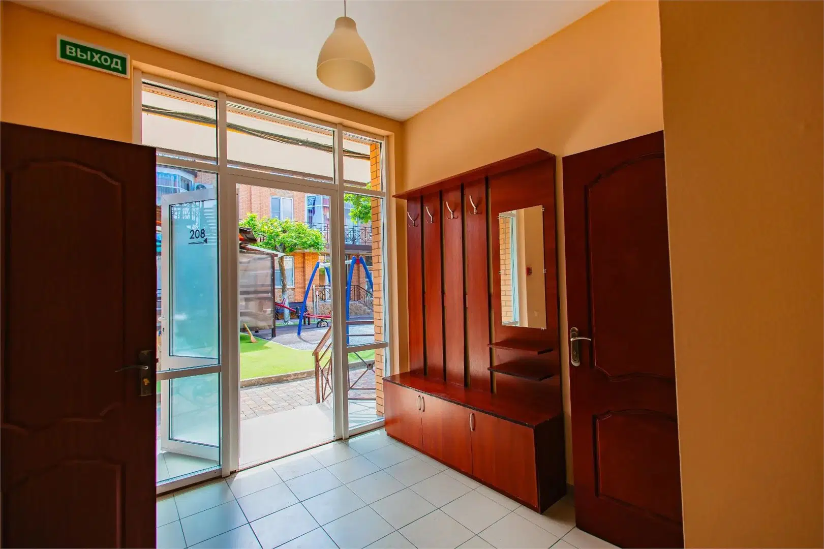 room image